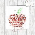 Teacher's Apple With Personalised Typography