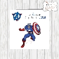 Superhero Avengers Captain America