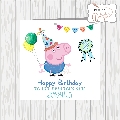 George Pig With Balloons & Bunting