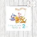 Winnie The Pooh & Friends Birthday Banner